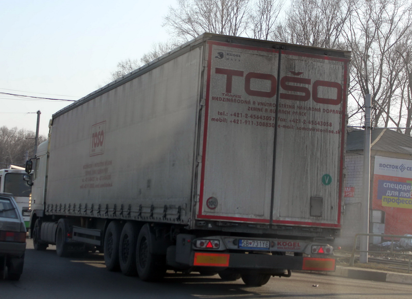 SB-731YE, Kögel S/SC/SI/SN/SP/SV/SF/SW/GN 