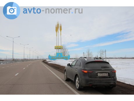 с075рв55, Infiniti QX70/FX-Series