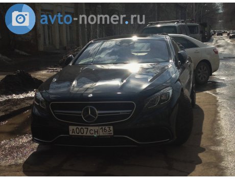 а007сн163, Mercedes-Benz S-Klasse