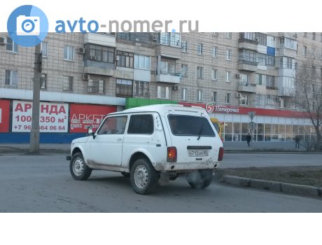 о712хм163, Bronto 212180 Нива Фора