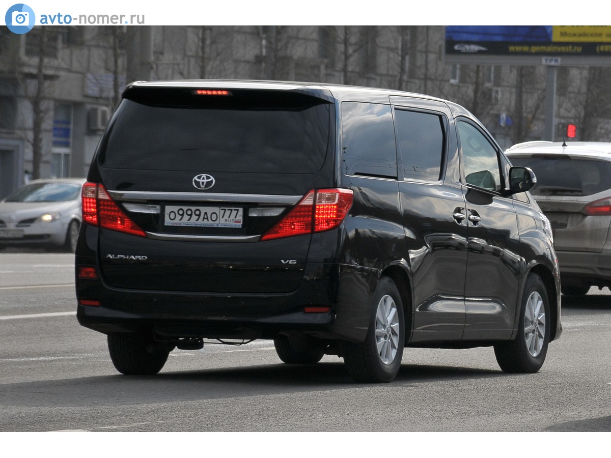 о 999 ао 777, Toyota Alphard 2nd gen (AH20), 2008–2015