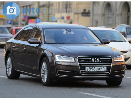 Луидор 225019 технические характеристики. Черный мраморный круглый поднос. Черный мраморный круглый поднос. 898 32. Автокран для монтажа сэндвич.