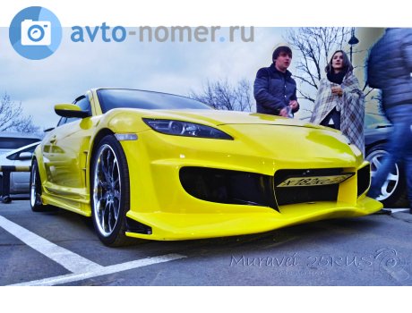 х182кс125, Mazda RX-8