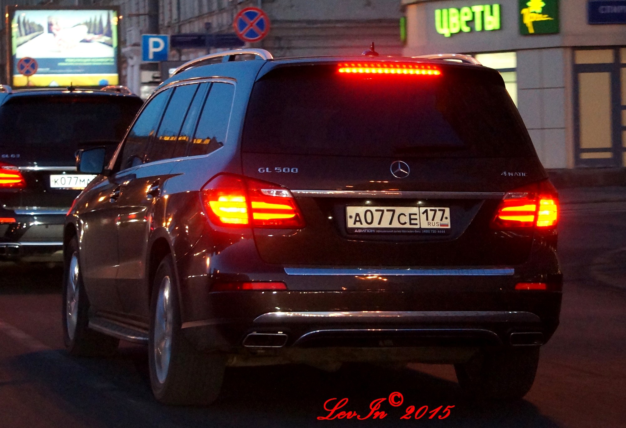 а 077 се 177, Mercedes-Benz GL-Klasse 2nd gen (X166), 2012–2015