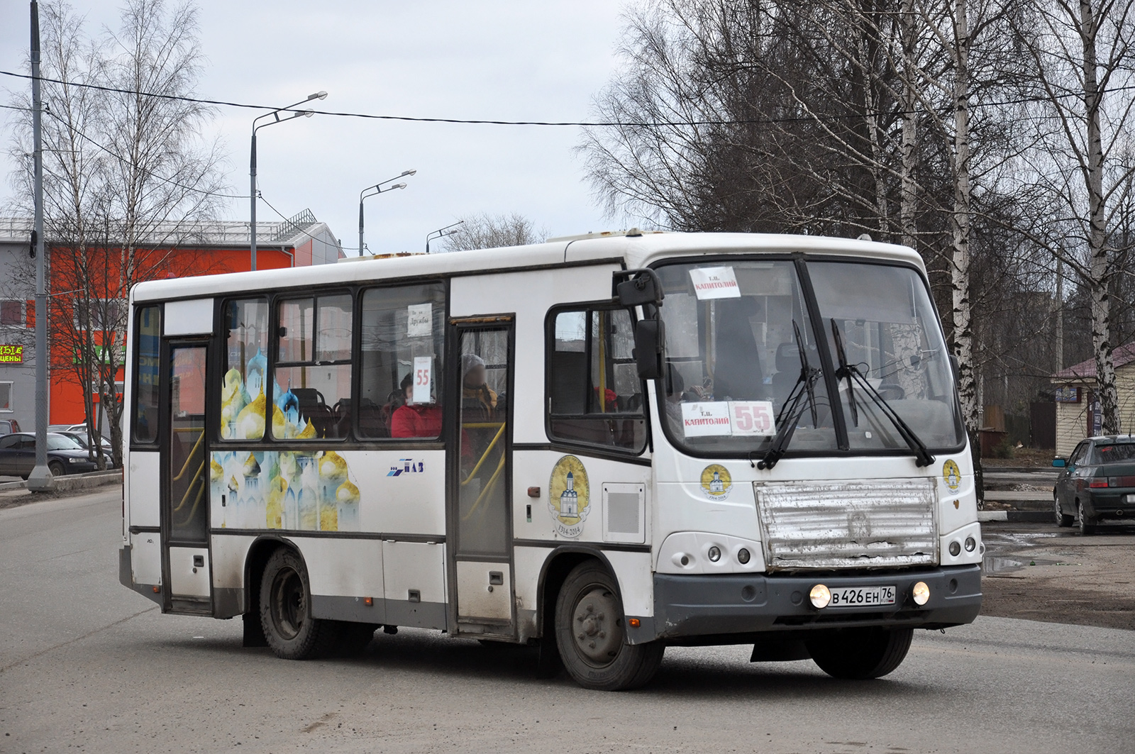 Паз 3203. ПАЗ 320402 а087тн76. ПАЗ 3204 Ярославль. Посадтрансавто. ООО 