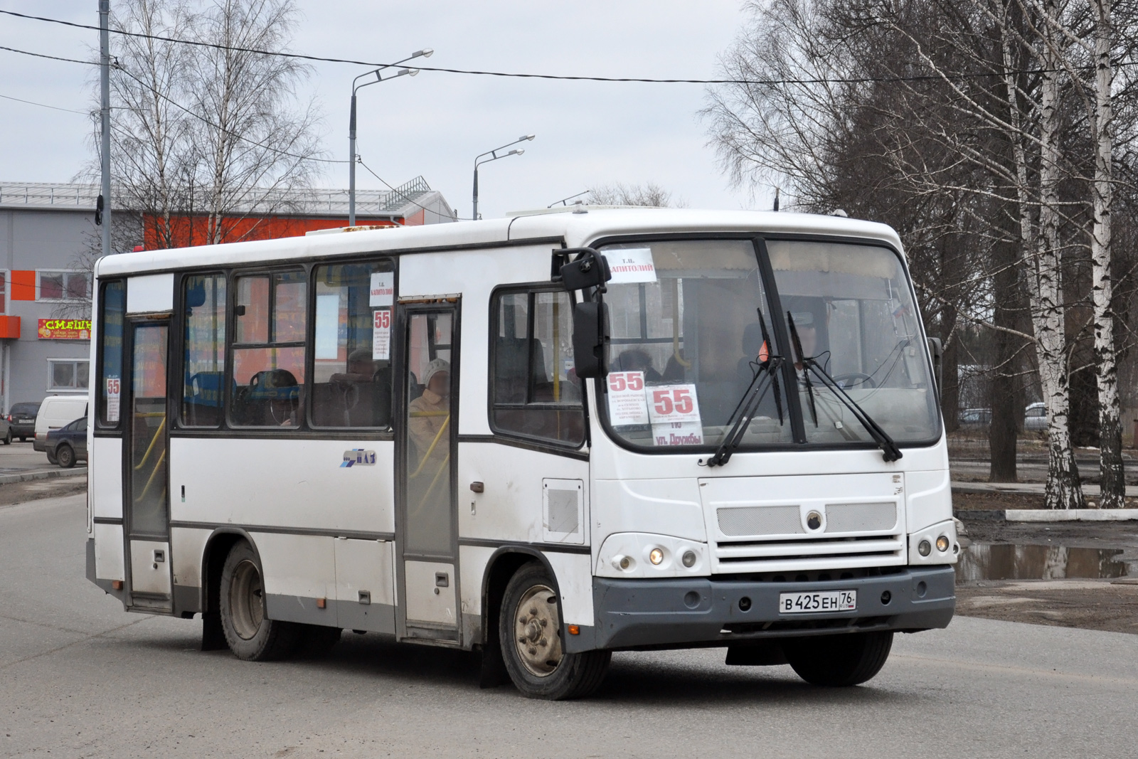 Паз 3204. ПАЗ-3204 автобус. ПАЗ 3204 Грузопассажирский. ПАЗ 3204 т212ре163.