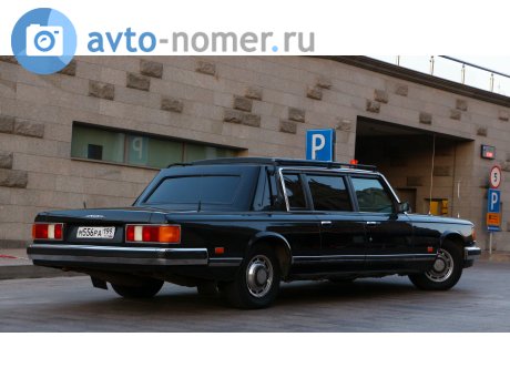 м556ра199, ZIL 4104