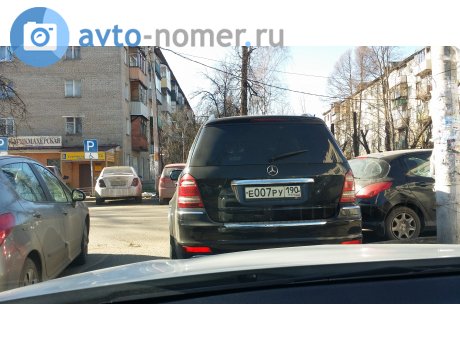 е007ру190, Mercedes-Benz GL-Klasse