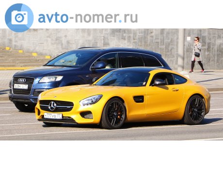 н777хв77, Mercedes-Benz AMG GT