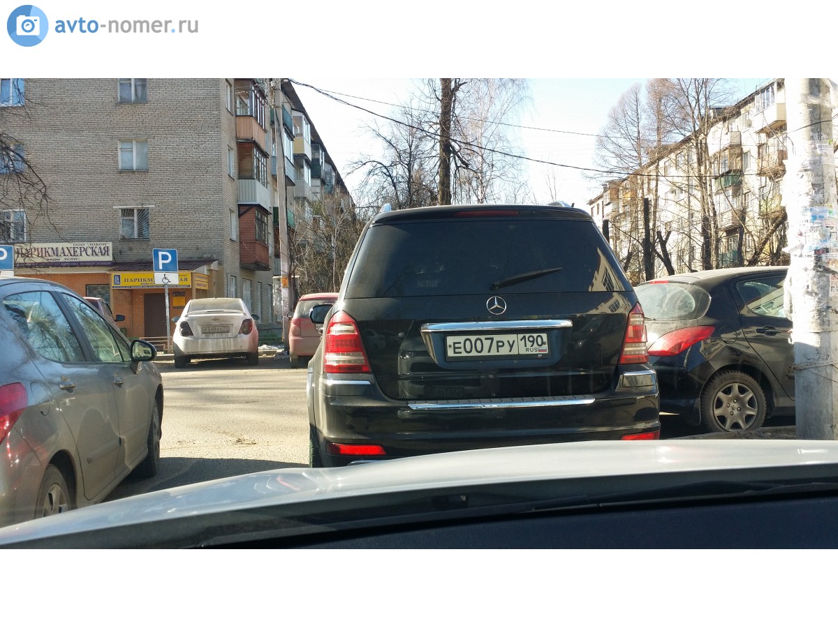 е 007 ру 190, Mercedes-Benz GL-Klasse 1st gen (X164), 2006–2012