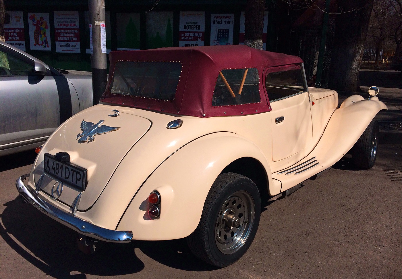 A 481 DTP, Pilgrim Family Tourer 