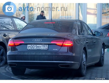 р001му197, Audi A8