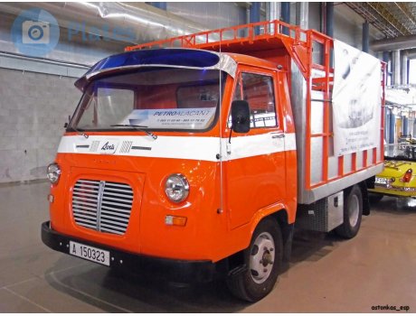 A-150323, AISA Avia 3500