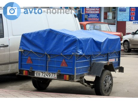 ев 7249 77, UVN Leader 8100