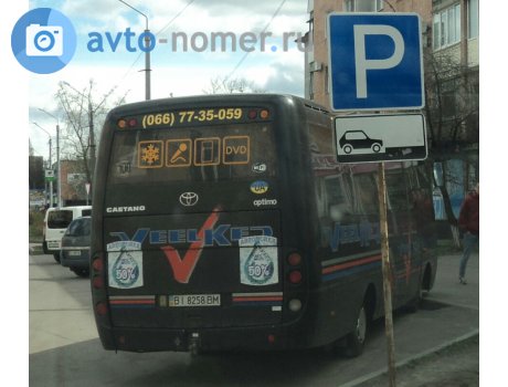 BI 8258 BM, Caetano Optimo V