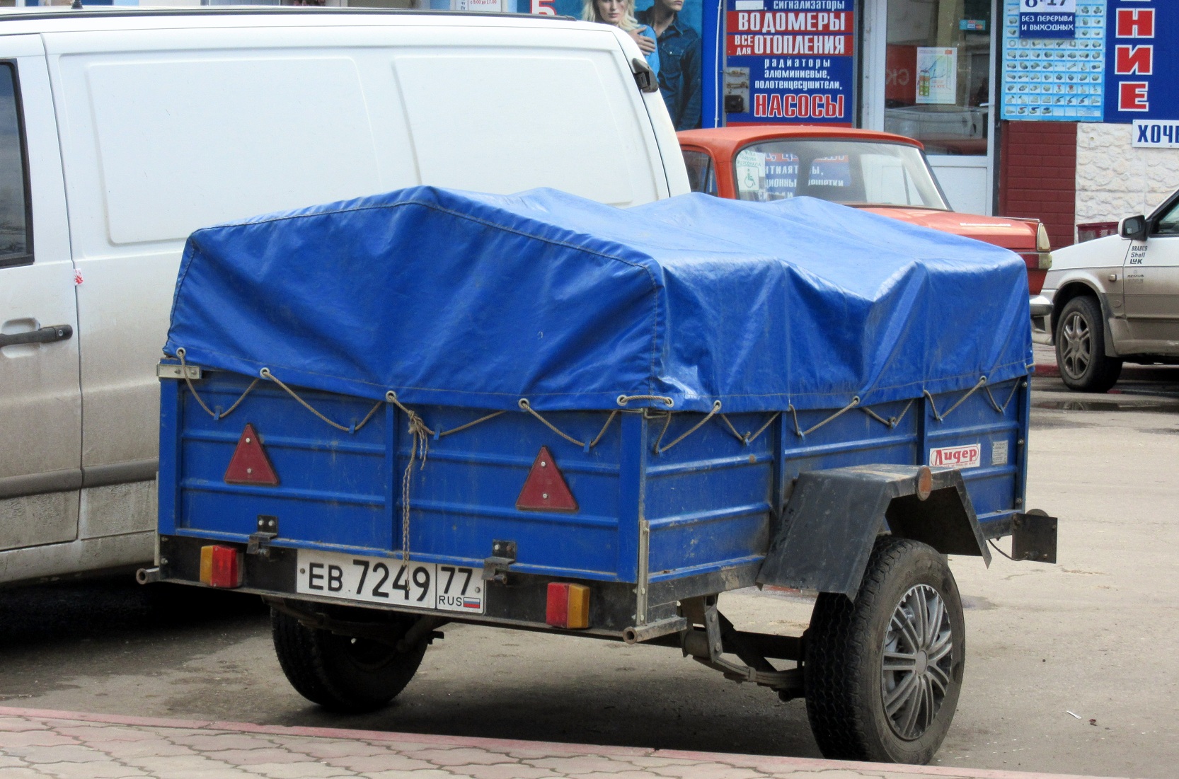 ев 7249 77, UVN Leader 8100 