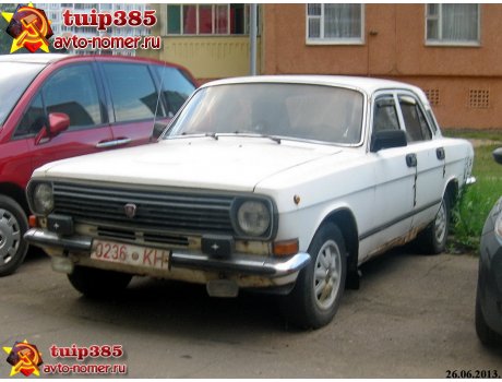 0236 KH, GAZ 24 Волга