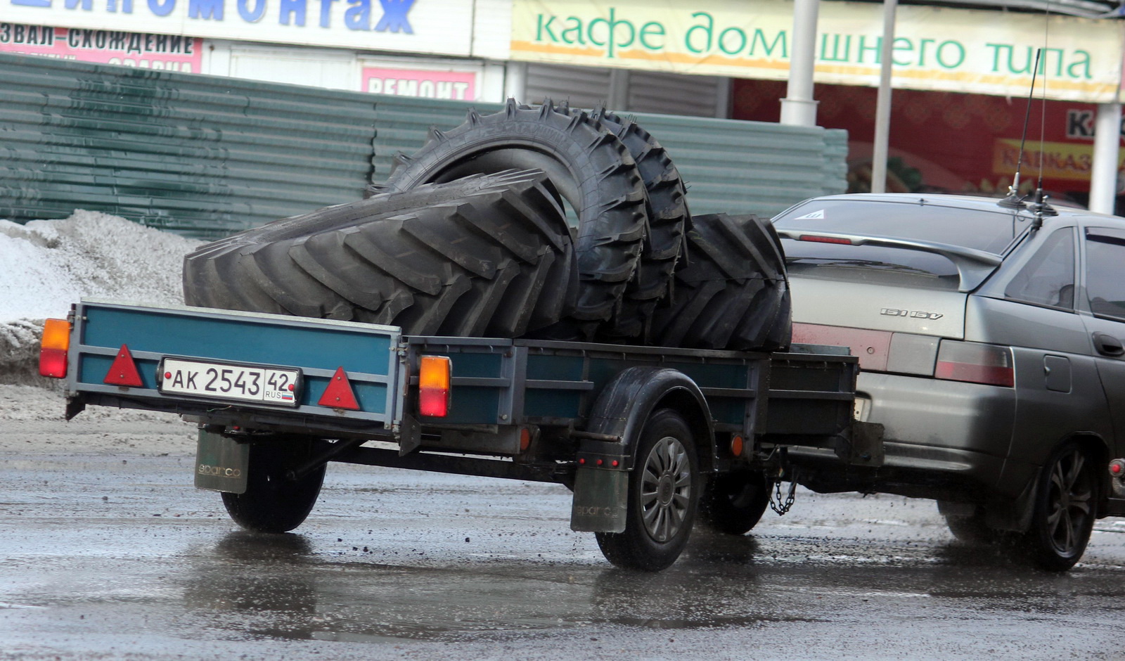 ак 2543 42, Kurganskiye Pritsepy 8213 Тайга 