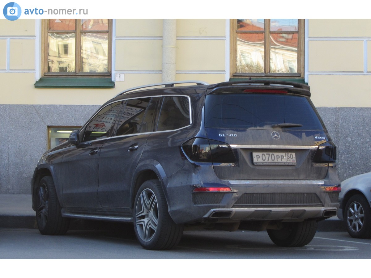 р 070 рр 50, Mercedes-Benz GL-Klasse 2nd gen (X166), 2012–2015