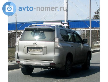 м402та22, Toyota Land Cruiser Prado