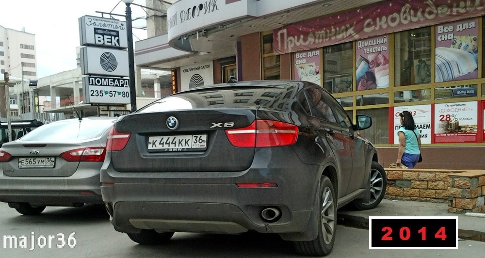 к 444 кк 36, BMW X6 1st gen (E71), 2008–2014