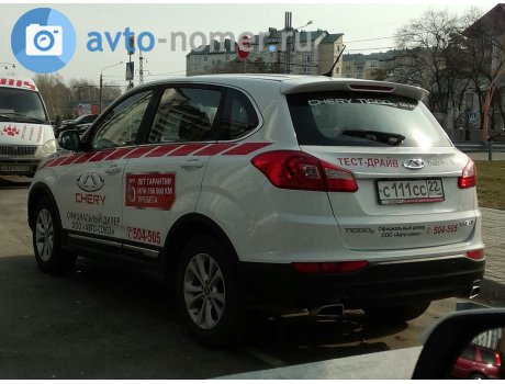 с111сс22, Chery (Chirey) Tiggo 5