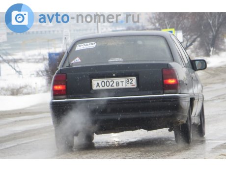 а002вт82, Opel Omega