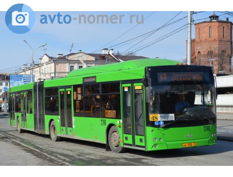 аа 938 72, MAZ 205.069