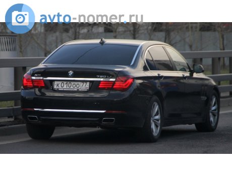 к010оо77, BMW 7 Series