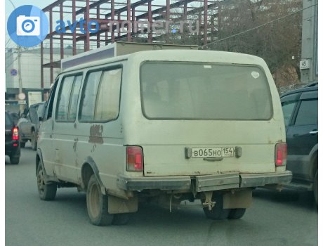в065но154, GAZ 3302 ГАЗель
