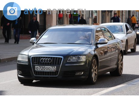 о720оо77, Audi S8
