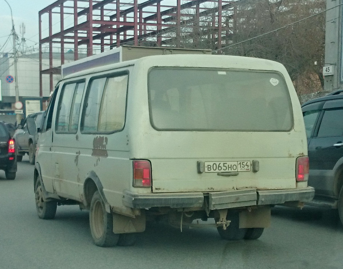 в 065 но 154, GAZ 3302 ГАЗель БикаС-01/03, 1994–1998