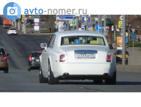 у777кр77, Rolls-Royce Phantom