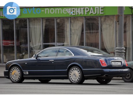 о880мр77, Bentley Brooklands