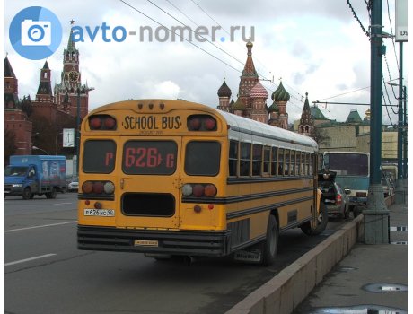 р626нс90, Blue Bird Conventional