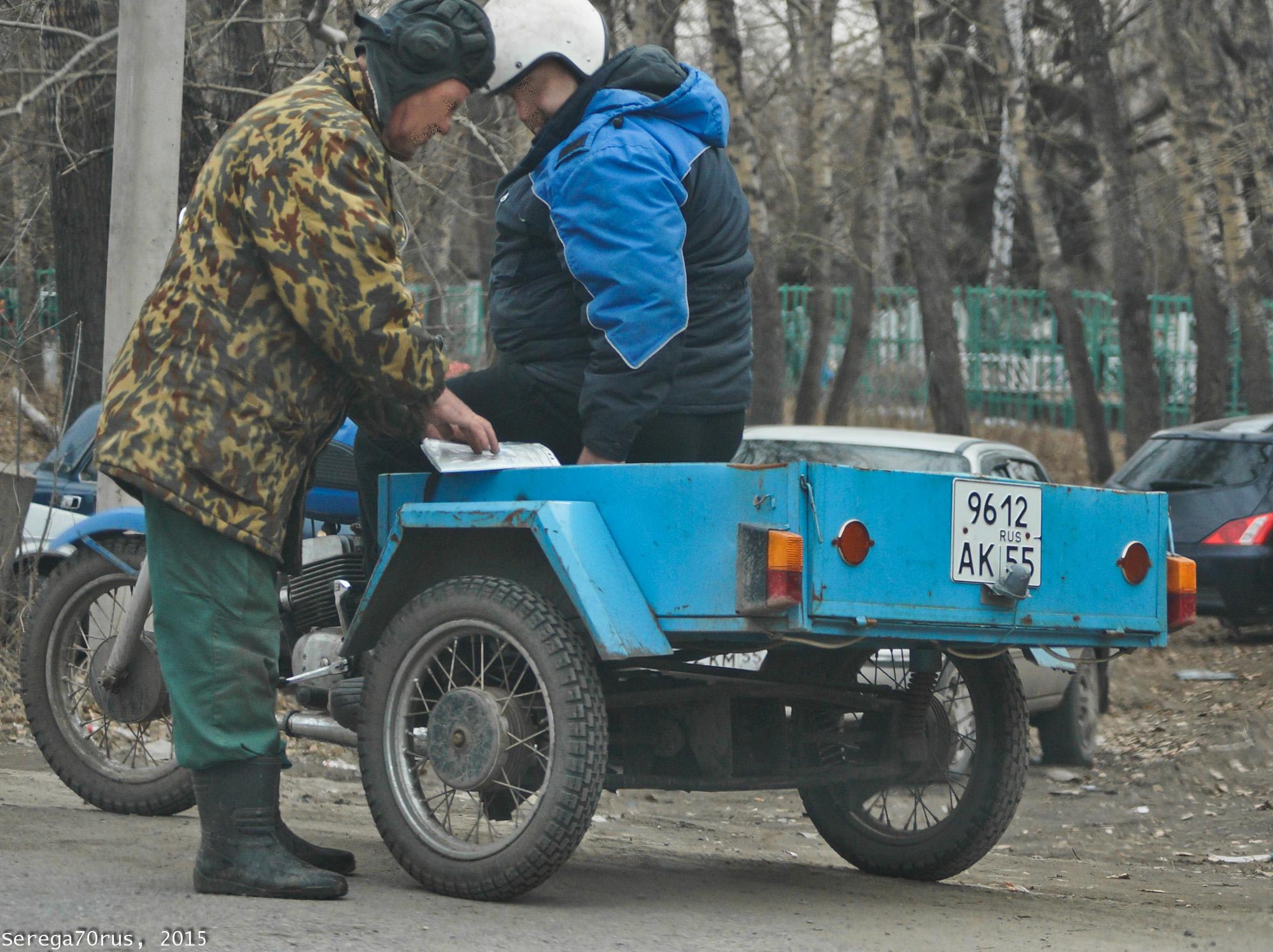 9612 ак 55, IMZ-Ural МГ-350 