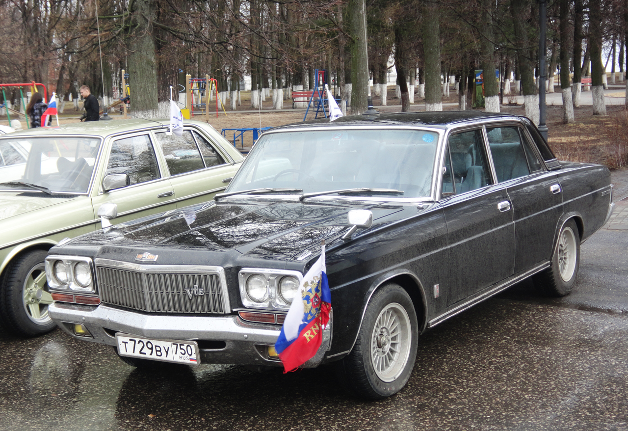 т 729 ву 750, Nissan President 2nd gen (H250), 1st facelift, 1977–1982