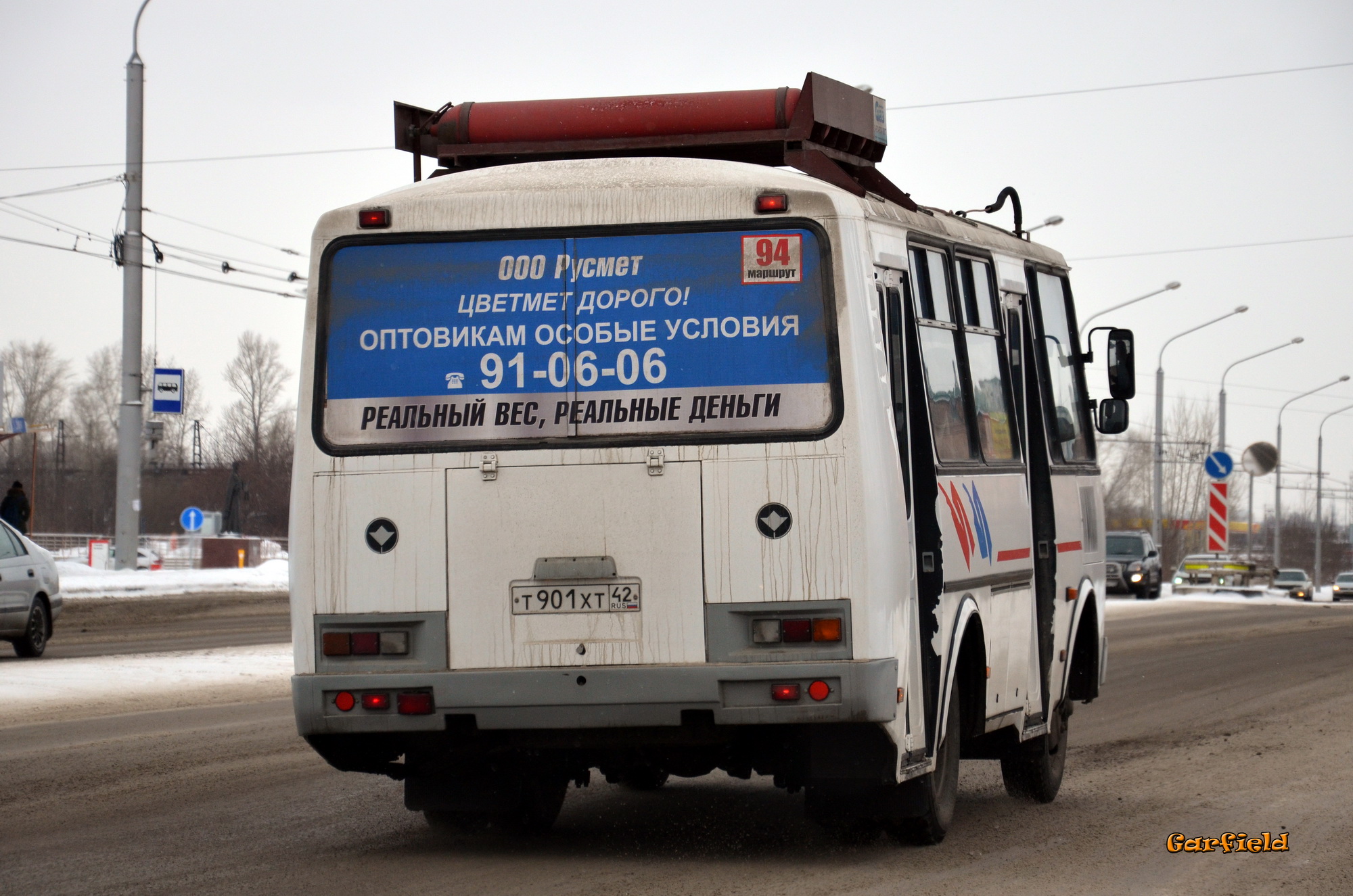 471 автобус расписание домодедовская. 471 Автобус. 471 Автобус Видное. 471 Автобус Кузьминки. 471 Автобус Домодедовская Видное.