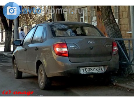 т008ск62, Lada (VAZ) 2190 Granta