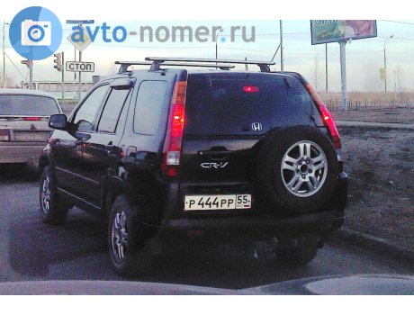 р444рр55, Honda CR-V