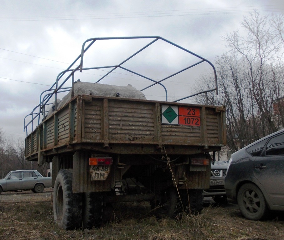 4638 ПМ, ODAZ 9357 