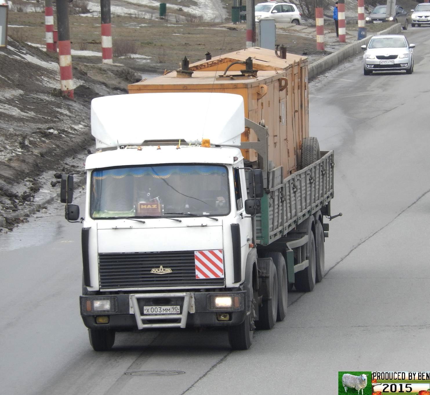 х 003 мм 90, MAZ 6422 1st gen, facelift, 1989–2020