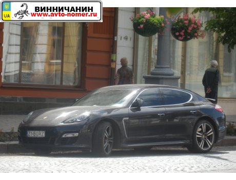 Z1 BORZ, Porsche Panamera