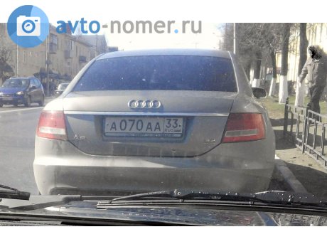а070аа33, Audi A6