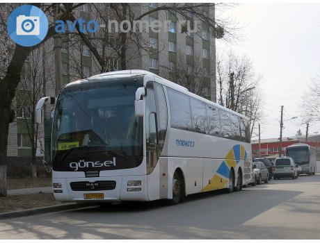 AA 0111 AA, MAN Fortuna
