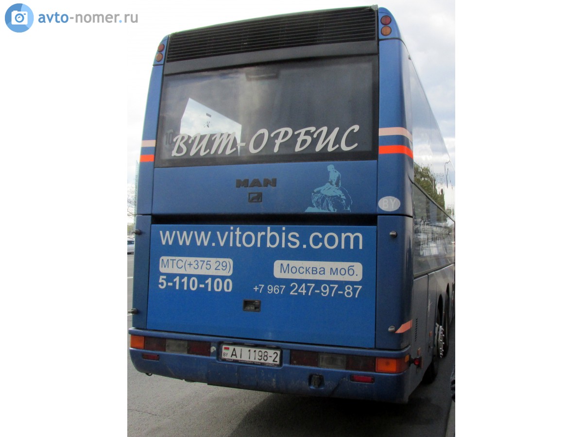 AI 1198-2, MAN Lion's Top Coach 