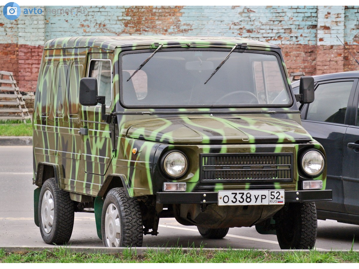 о 338 ур 52, LuAZ 969М 