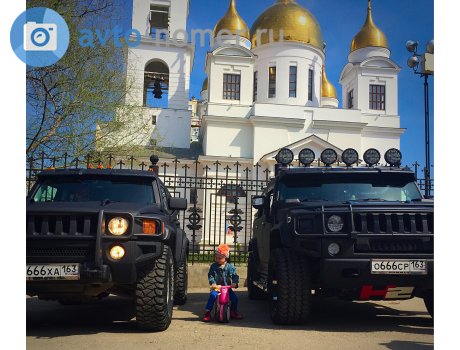 о666ср163, HUMMER H2