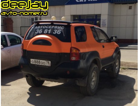 о888оо78, Isuzu VehiCross