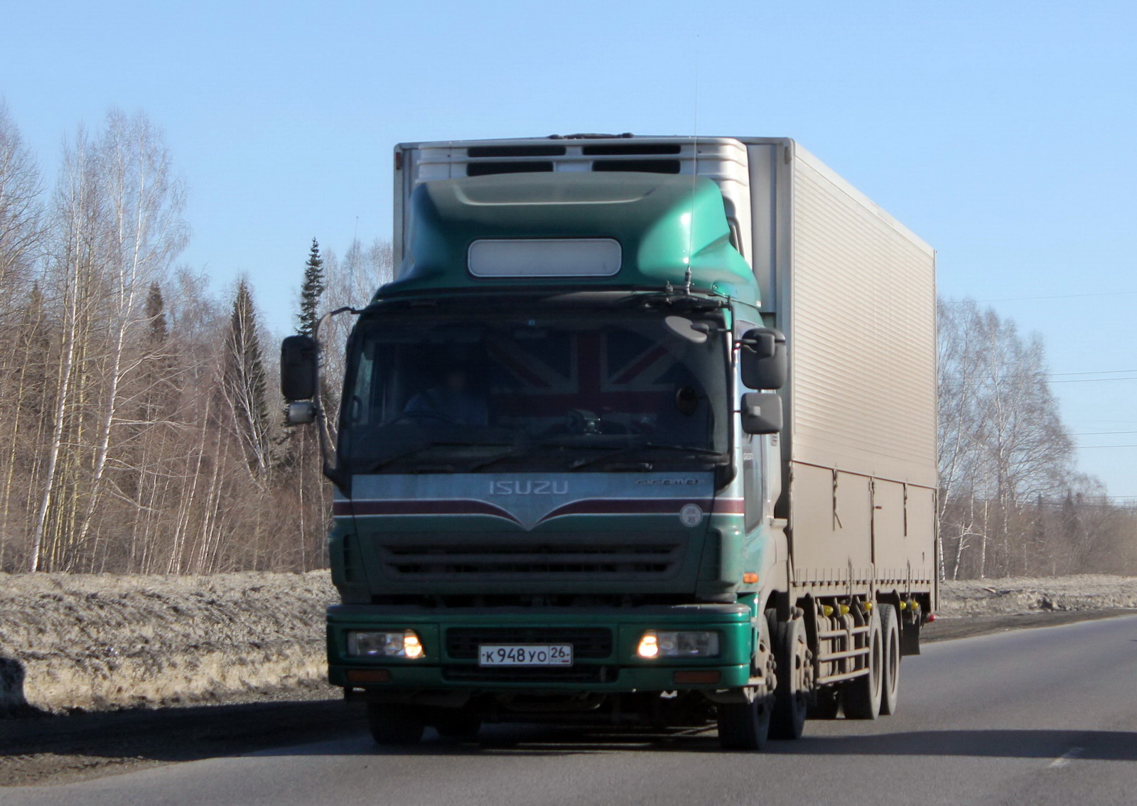 к 948 уо 26, Isuzu Gigamax 